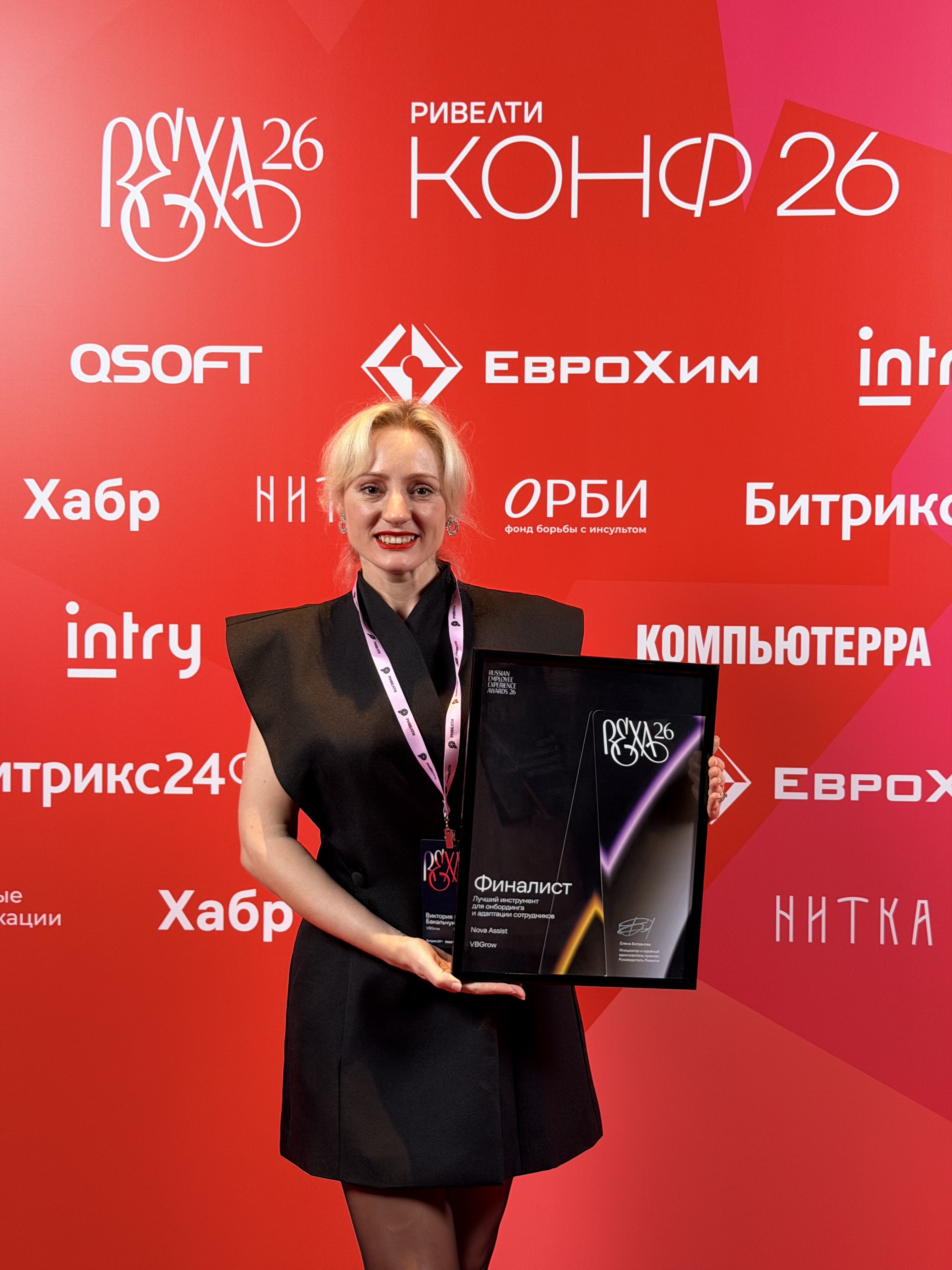 VBGrow — финалисты премии Rex Awards 2026